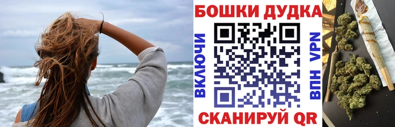 Наркошоп купить КОКАИН  Меф  СОЛЬ  МАРИХУАНА  АМФ  Гашиш  Грязовец