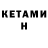 Amphetamine 98% Klaimmor