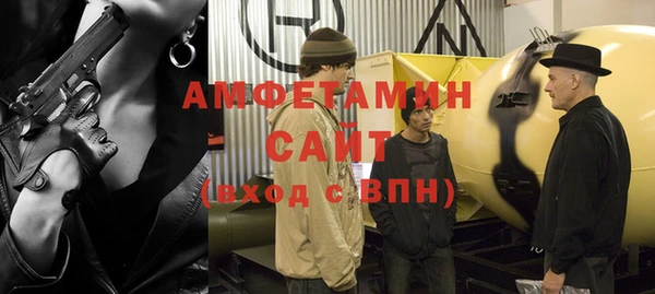 синтетический гашиш Семикаракорск