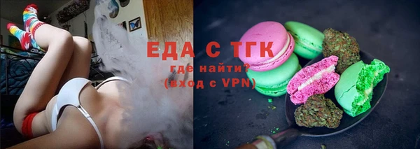 mdma Каменка