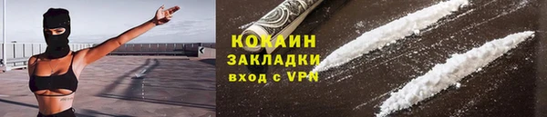 mdma Каменка