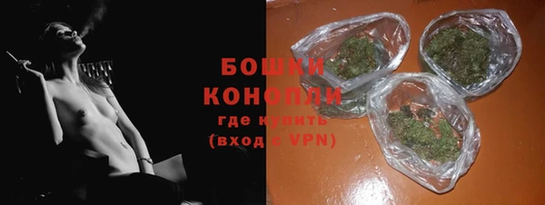 марки lsd Семилуки