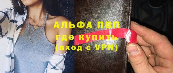 СК Семёнов