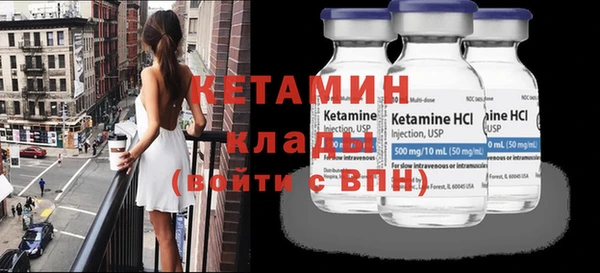 СК Семёнов