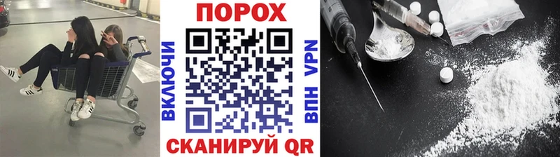 Купить где  Грязовец  Метамфетамин винт 
