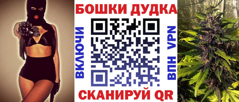 Купить где  Грязовец  Конопля семена 